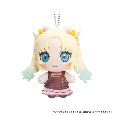 『ラブライブ!蓮ノ空女学院スクールアイドルクラブ×石川県コラボ第三弾』ぽけっこ(ぬいぐるみマスコット) 大沢瑠璃乃